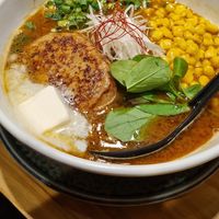vegan miso ramen (must book in advance) at Sapporo Ichiryuan in Sapporo