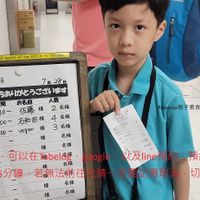 ➡️【預約方式】（日本語・英語・中国語・韓国語対応）
Tabelog預約 (外國人預訂網站)
 at Sapporo Ichiryuan in Sapporo
