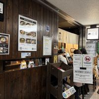 Order at the screen - the staff was helpful and able to speak English  at Sapporo Ichiryuan in Sapporo