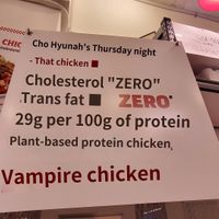  at Vampire's Chicken in Seoul