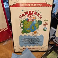  at Vampire's Chicken in Seoul