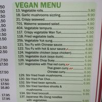  at Great Asia in Lanzarote