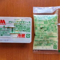  at Mos Burger - Minoh Onohara  in Minoo