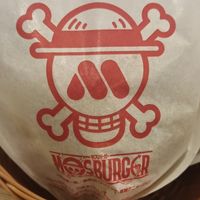 One Piece packaging at Mos Burger in Gotemba