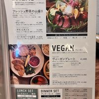 Grand menu   at Optimum Eats in Tokyo