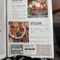   at Optimum Eats in Tokyo