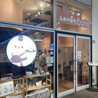Here it is   at LOVOT Cafe in Kawasaki