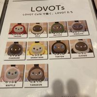 The “staff"  at LOVOT Cafe in Kawasaki