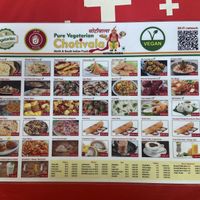 Indian Pure Vegetarian Chotivala - Menu  at Indian Pure Vegetarian Chotivala in Interlaken