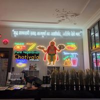  at Indian Pure Vegetarian Chotivala in Interlaken