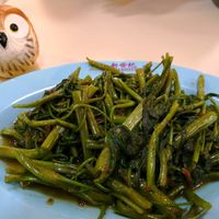 Kankong at Xie Bi An Vegetarian 谢必安素食 in East Singapore
