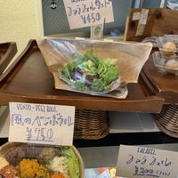 Falafel sandwich   at KAZRO DELI KAMAKURA in Kamakura