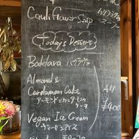 Some daily specials at KAZRO DELI KAMAKURA in Kamakura