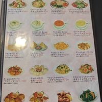 Salad, Soup, and Snacks at The Curry-Indian Nepali Sagarmatha - インド ネパール料理 サガルマタ in Osaka
