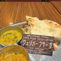   at Vege Herb Saga in Tokyo