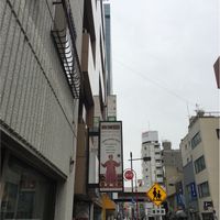 Direction at Vege Herb Saga in Tokyo