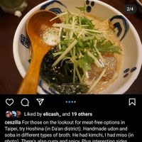  at Hoshina 穗科 - Songshan District in Taipei