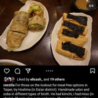  at Hoshina 穗科 - Songshan District in Taipei