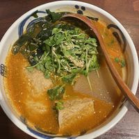 Curry udon soup   at Hoshina 穗科 - Songshan District in Taipei