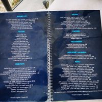 Menu at Al Posto Giusto in Bagno Di Romagna