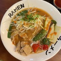   at Buga Ramen in Sevilla