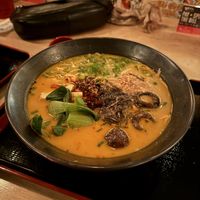 Tantan Men Ramen w/ gluten free (vegan) noodles!  at Ramen-San Deluxe in Chicago
