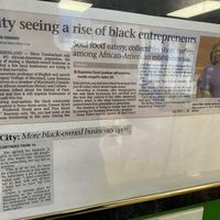   at All That To Go in Cumberland