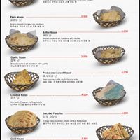  at Bombay Brau - Bifc Mall Busan in Busan