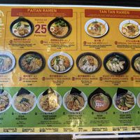 Menu June 2023  at Takumi 4th in Dusseldorf