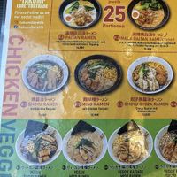 Menu  at Takumi 4th in Dusseldorf