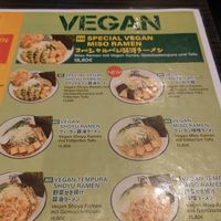 Aktuelle Speisekarte at Takumi 4th in Dusseldorf