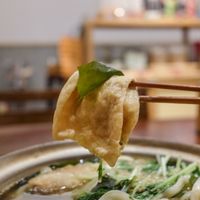 Soy piece from udon pot at Hoshina 穗科 - Da'an District in Taipei