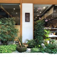 Look like a small garden. at Hoshina 穗科 - Da'an District in Taipei