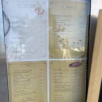 The menu  at Voglia Di Pasta Cannes - Maybe closed in Cannes