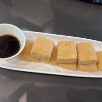 Fried tofu with plum sauce   at Miss Pho in Seattle
