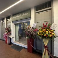   at Mother Earth Classic - 大地之素 in Central Singapore