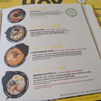 vegan miso ramen at Ramen Kagura - Valdebebas in Madrid