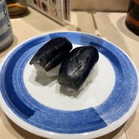 Eggplant   at Sushino Musashi in Kyoto