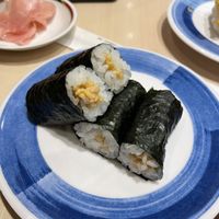 Nato (did not love this)  at Sushino Musashi in Kyoto