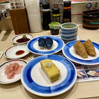   at Sushino Musashi in Kyoto