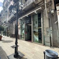 Entrance  at Route 65 in Taranto