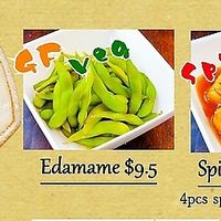 Cropped section of menu showing some options at Nagomi Japanese Dining in Cammeray