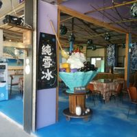 interior at Starry X Sky Art Vegan Village - 星空X藝素村 in New Taipei City