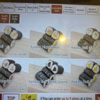   at Uobei - Shin Okubo in Tokyo