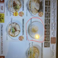   at Uobei - Shin Okubo in Tokyo