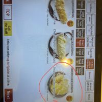   at Uobei - Shin Okubo in Tokyo