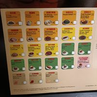 Menu at BAO Borough  in South East London