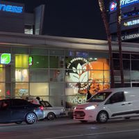 Afuera  at Veggie Grill by Next Level - The Dome in Hollywood