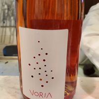 natural wine at Le Botaniste - Bryant Park in New York City