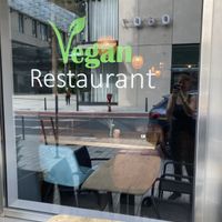   at Vegana Vietnamese Restaurant in Mannheim